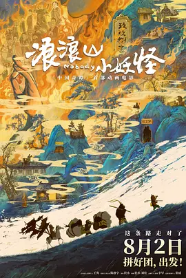 婷婷色图