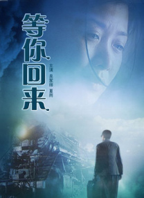 国产91久久久久久久免费
